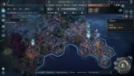 My City seems to be doing rather well (Image via Amplitude Studios || Sportskeeda Gaming)